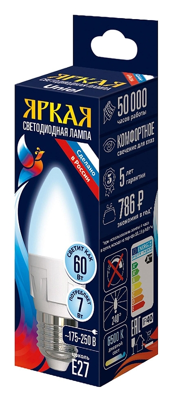 Светодиодная лампа Uniel яркая UL-00011015