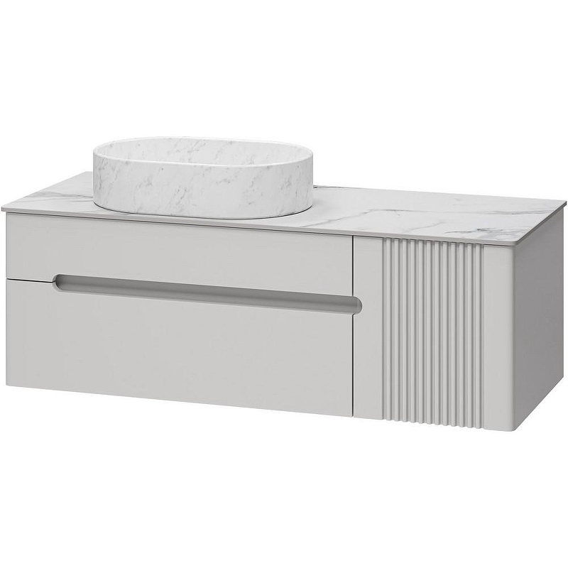 Тумба с раковиной Brevita Pallisandro 120 УТ000025404 подвесная Серая матовая